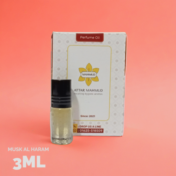 Musk Al Haram - Image 2
