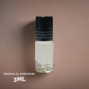 Madina (Al Haramain)