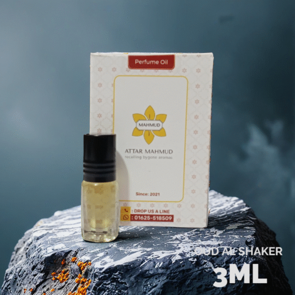 Oud Al Shaker - Image 2